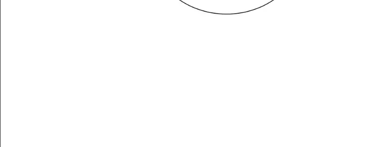 To My Beloved Foe Chapter 76 page 20 - 