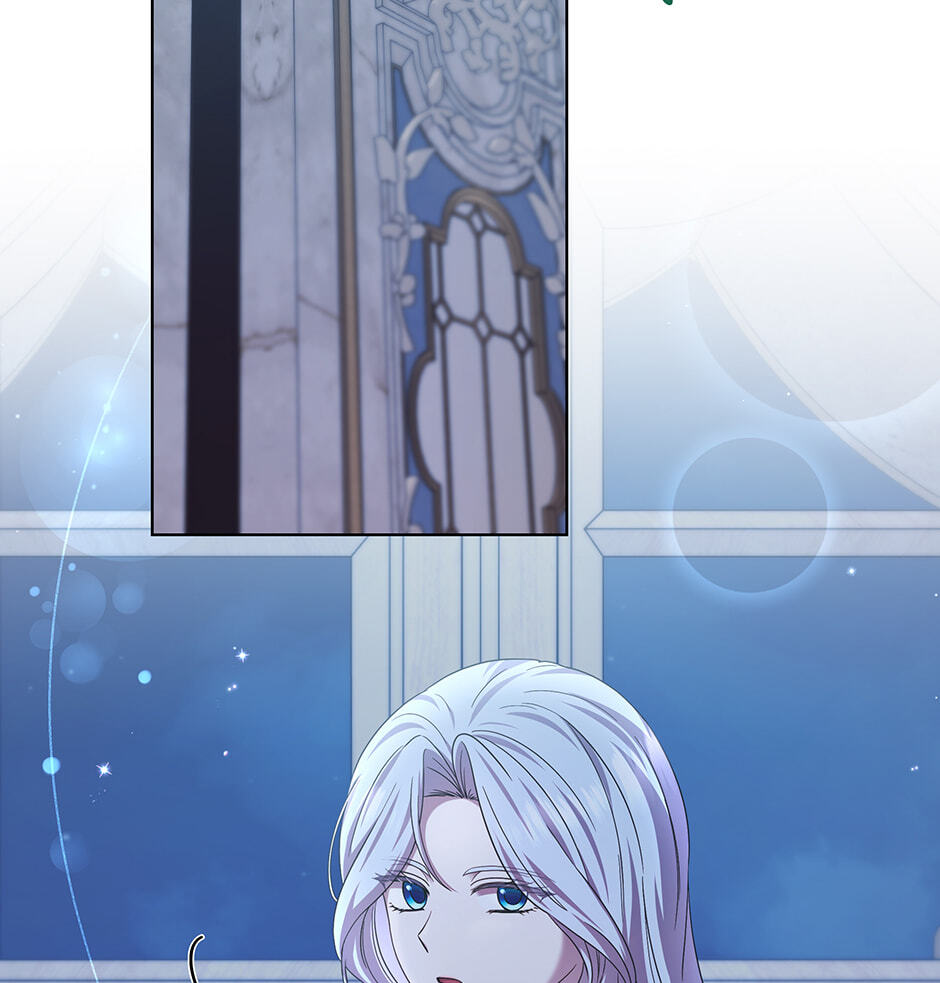 To My Beloved Foe Chapter 78 page 5 - 