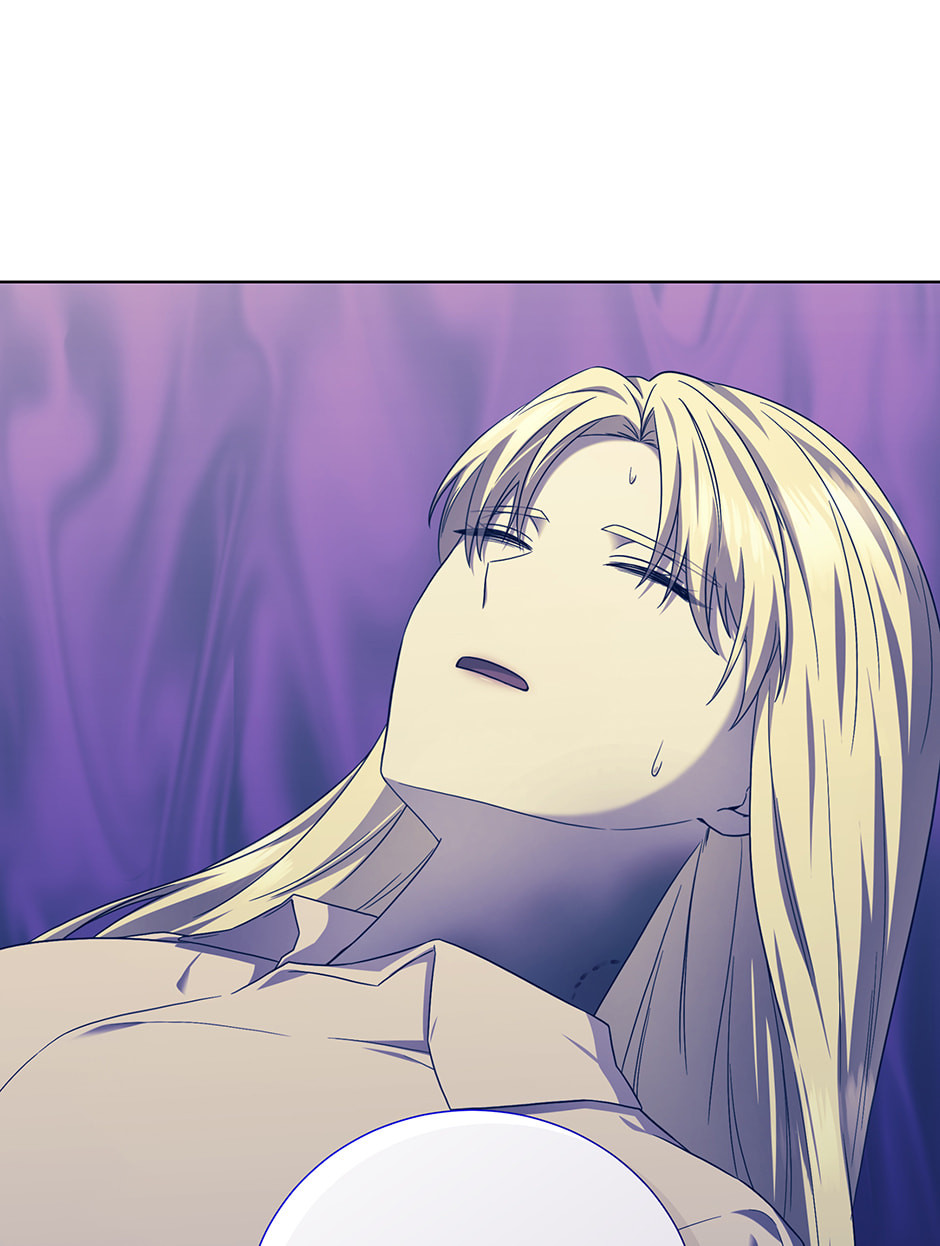 To My Beloved Foe Chapter 79 page 4 - 