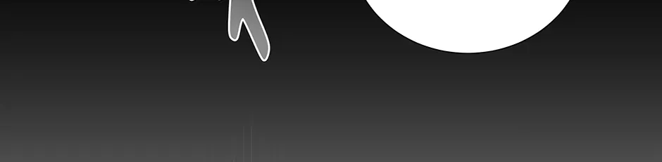 To My Beloved Foe Chapter 8 page 102 - 
