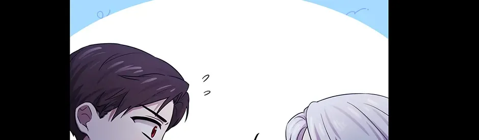 To My Beloved Foe Chapter 8 page 16 - 