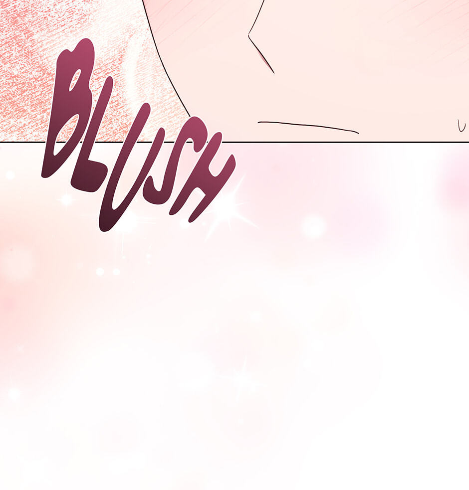 To My Beloved Foe Chapter 80 page 12 - 
