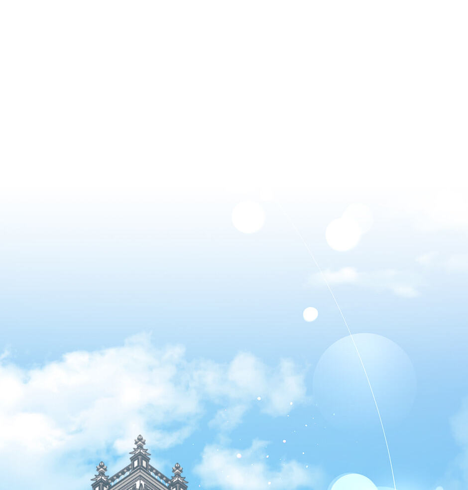 To My Beloved Foe Chapter 80 page 16 - 
