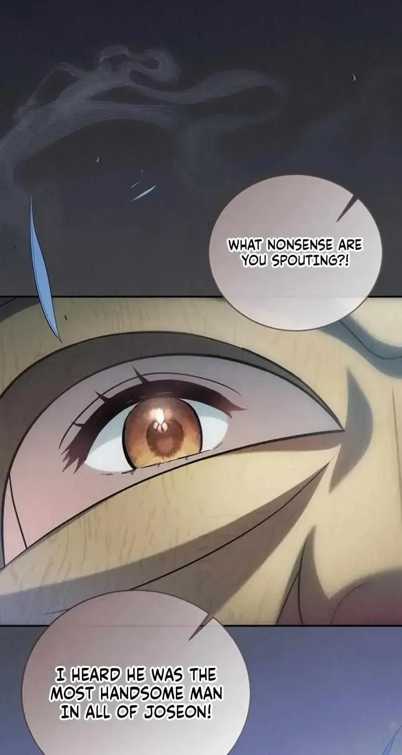 To My Beloved Thief Chapter 1.1 page 24 - 