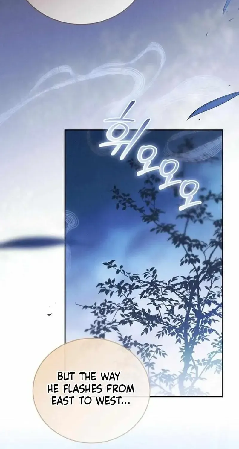 To My Beloved Thief Chapter 1.1 page 25 - 