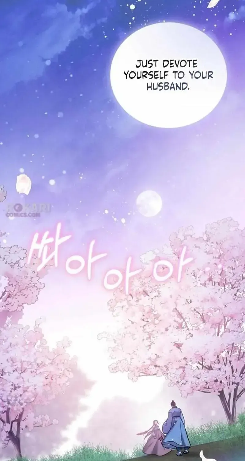 To My Beloved Thief Chapter 1.1 page 4 - 