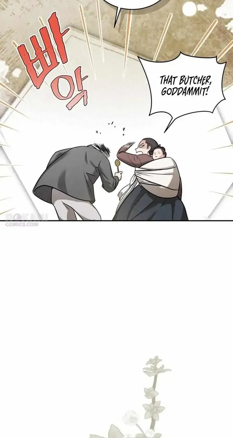 To My Beloved Thief Chapter 1.1 page 39 - 