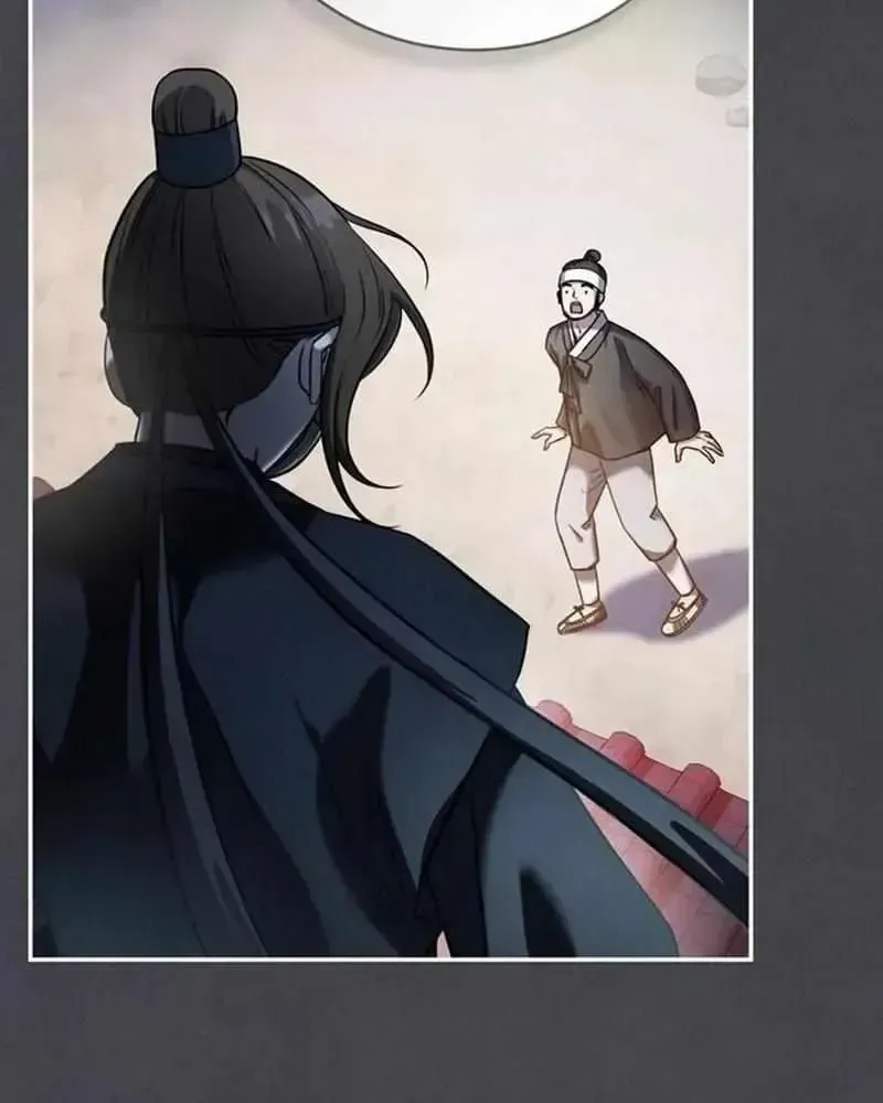 To My Beloved Thief Chapter 1.2 page 21 - 