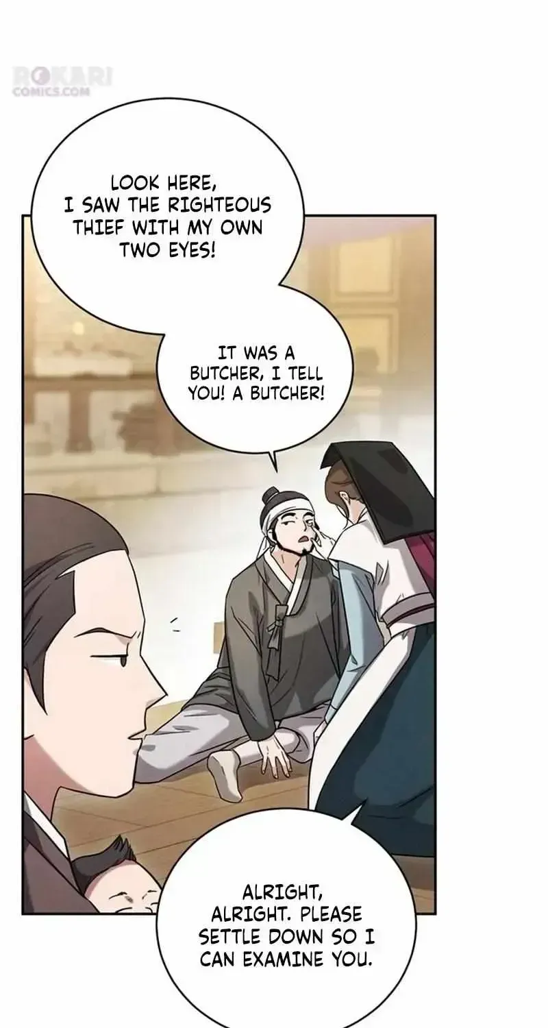 To My Beloved Thief Chapter 1.2 page 30 - 