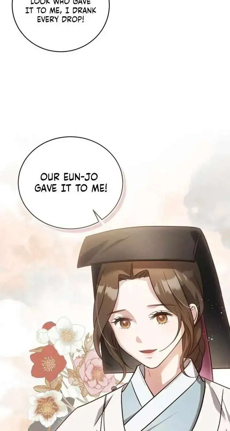 To My Beloved Thief Chapter 1.2 page 32 - 