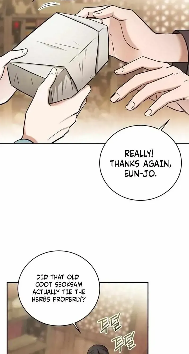 To My Beloved Thief Chapter 1.2 page 41 - 