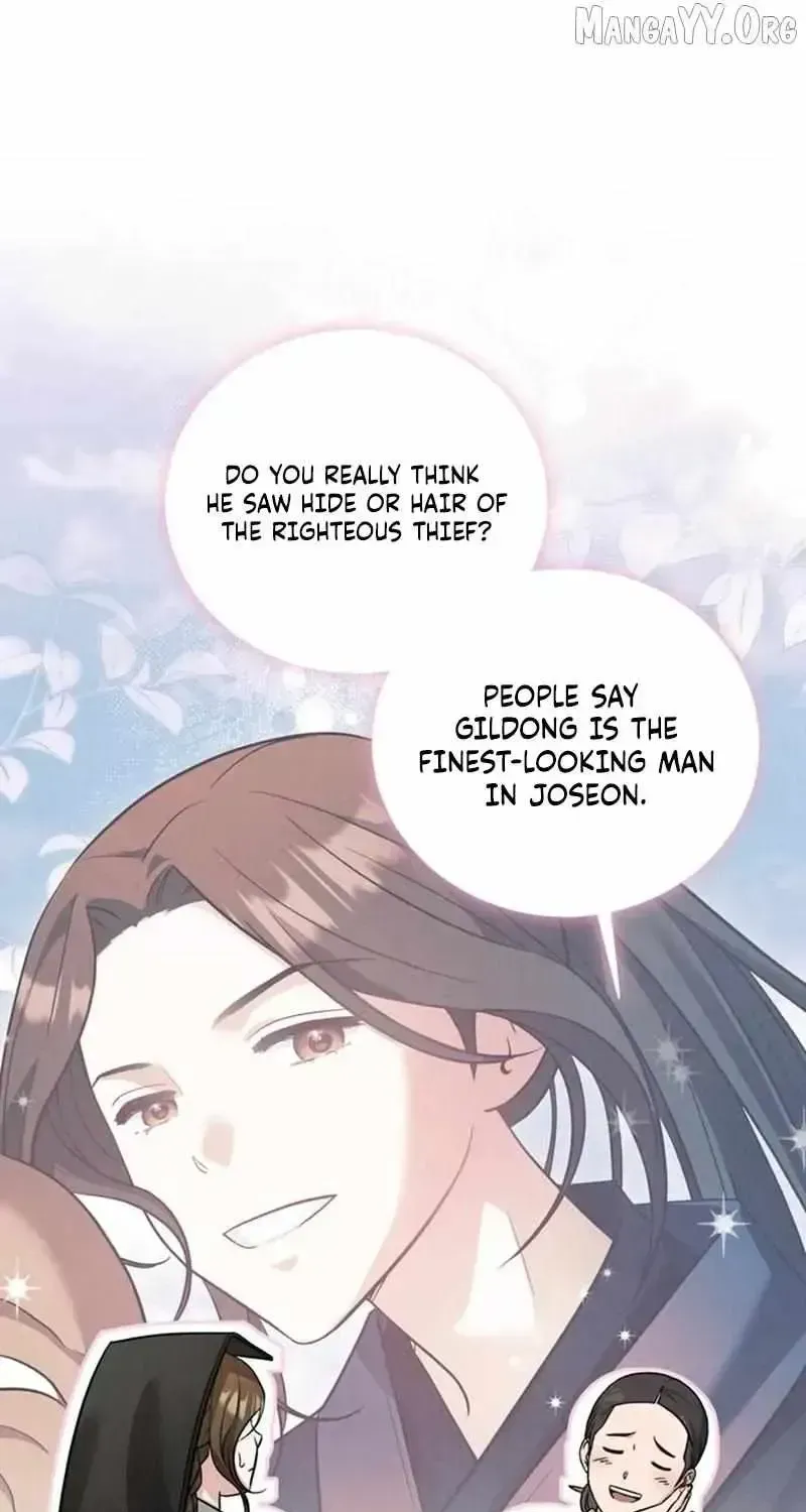 To My Beloved Thief Chapter 1.2 page 43 - 