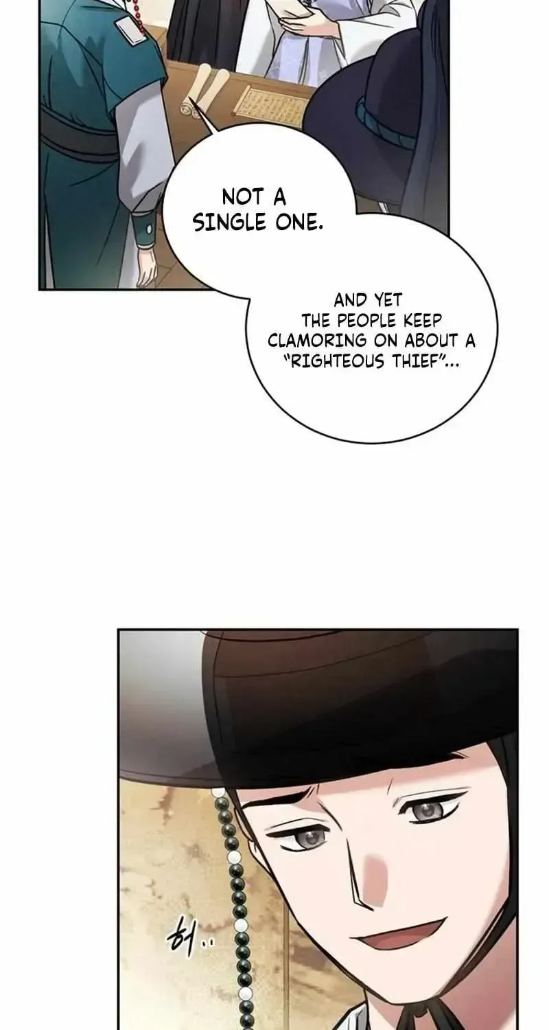 To My Beloved Thief Chapter 1.2 page 73 - 