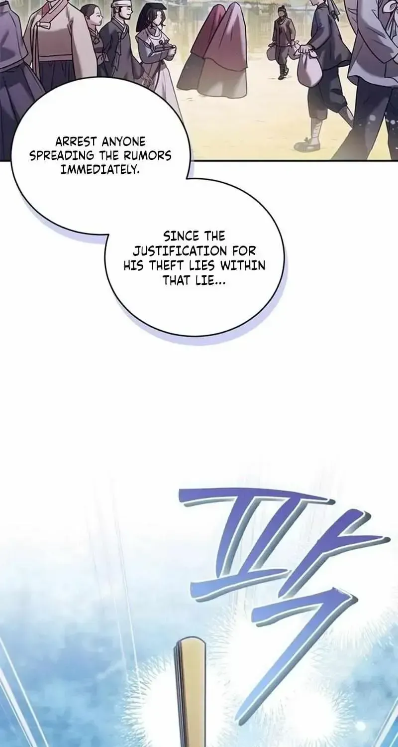 To My Beloved Thief Chapter 1.2 page 85 - 
