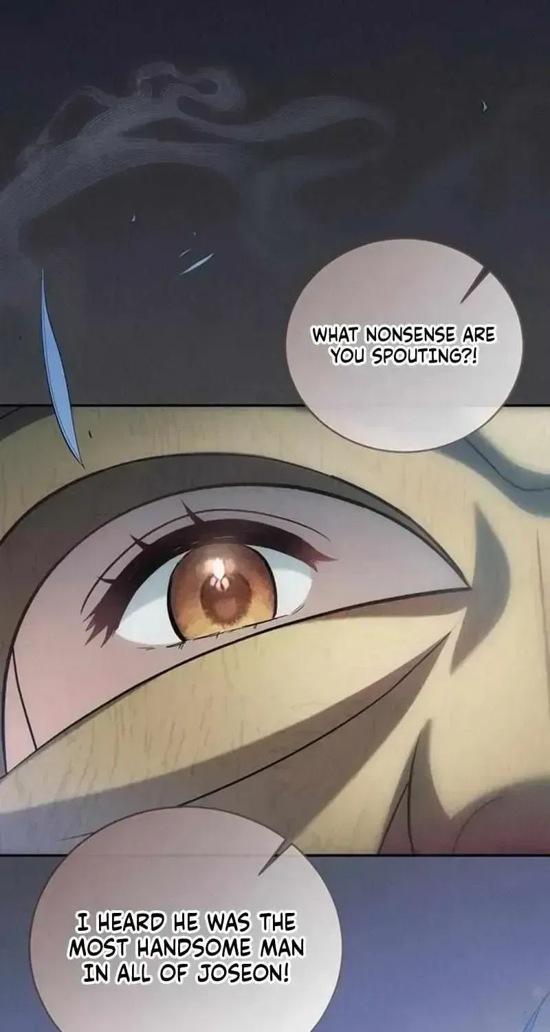 To My Beloved Thief Chapter 1.3 page 24 - 