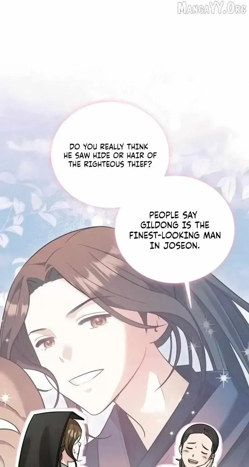 To My Beloved Thief Chapter 1.3 page 43 - 