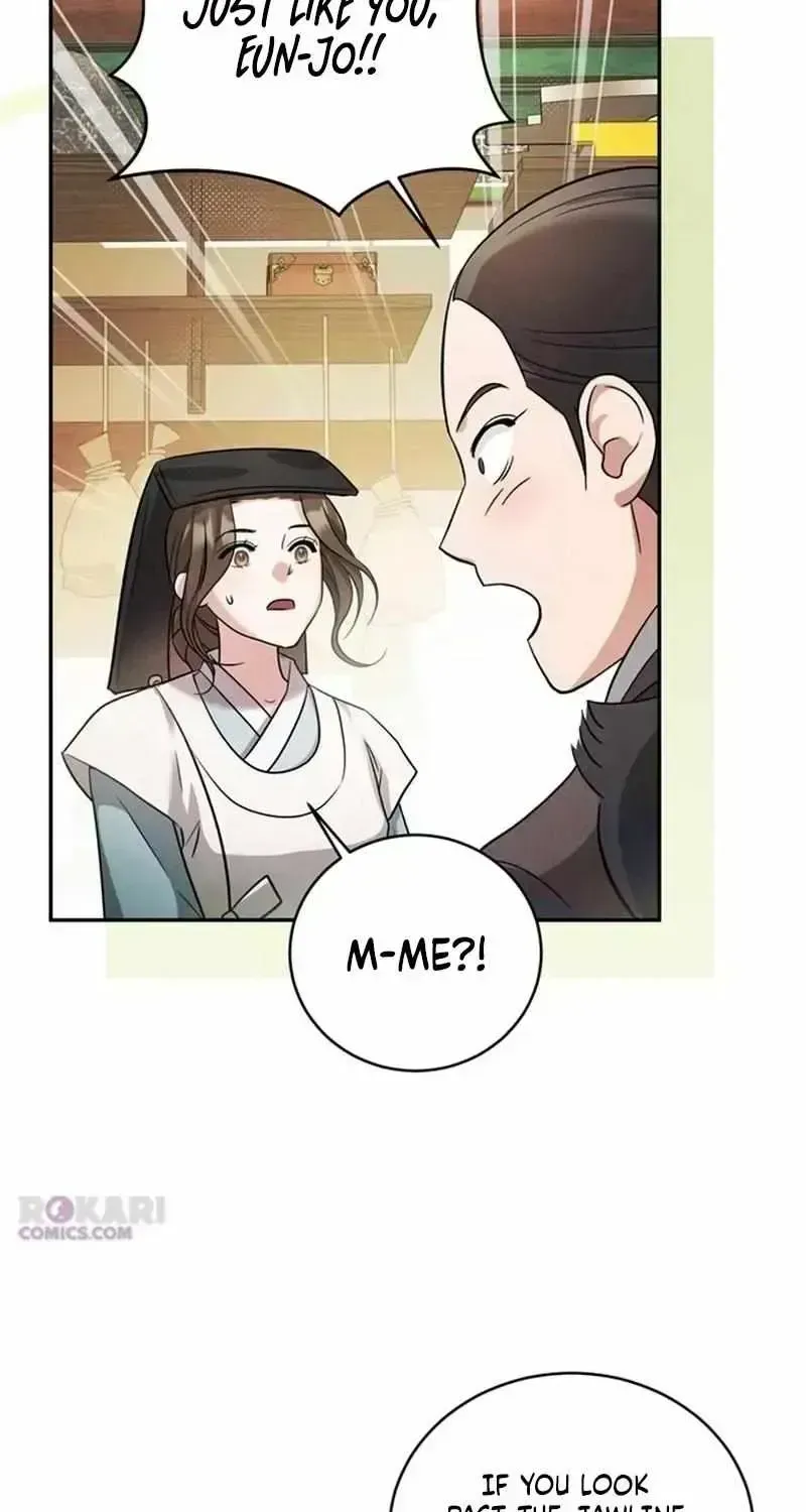 To My Beloved Thief Chapter 1.3 page 45 - 