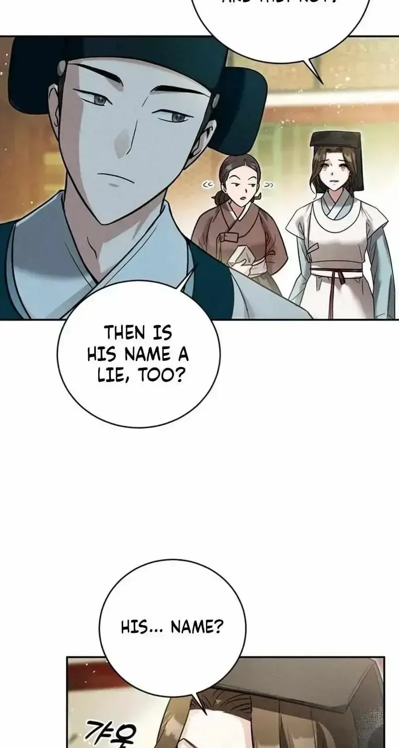 To My Beloved Thief Chapter 1.3 page 53 - 