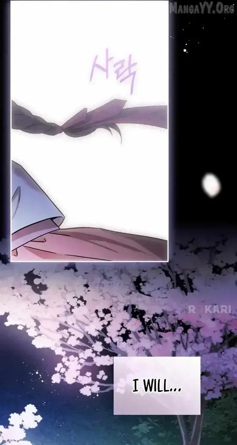 To My Beloved Thief Chapter 1.3 page 8 - 