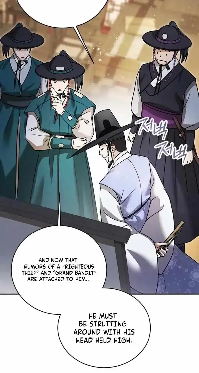 To My Beloved Thief Chapter 1.3 page 81 - 