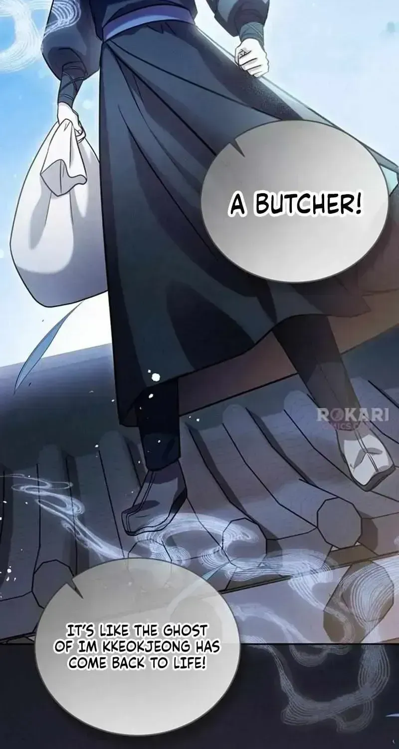 To My Beloved Thief Chapter 1.4 page 23 - 
