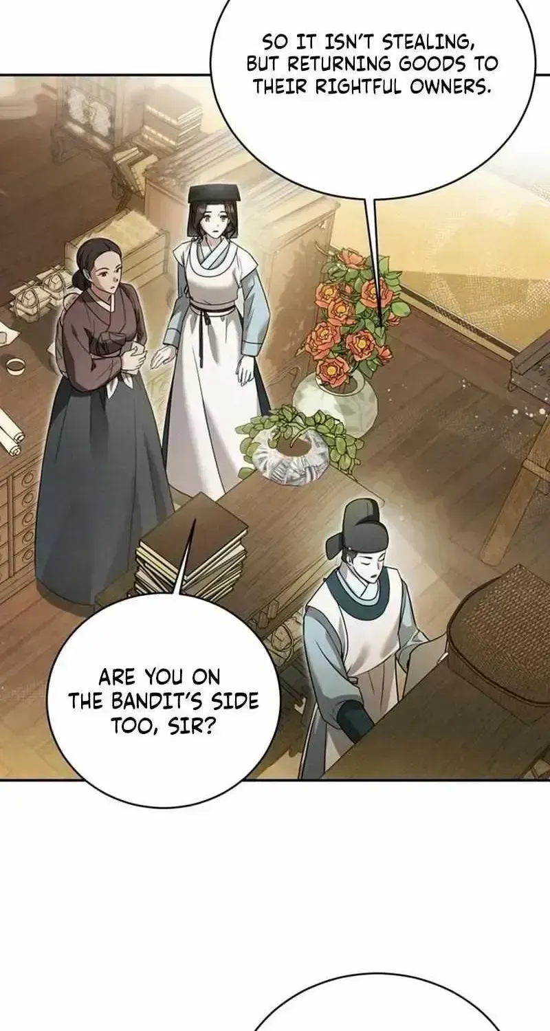 To My Beloved Thief Chapter 1.4 page 51 - 