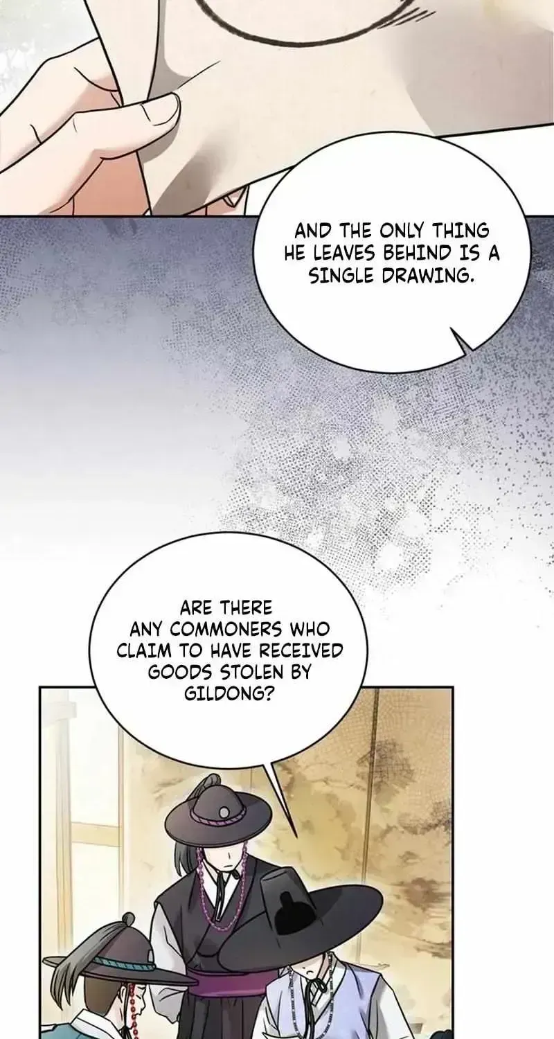 To My Beloved Thief Chapter 1.4 page 72 - 