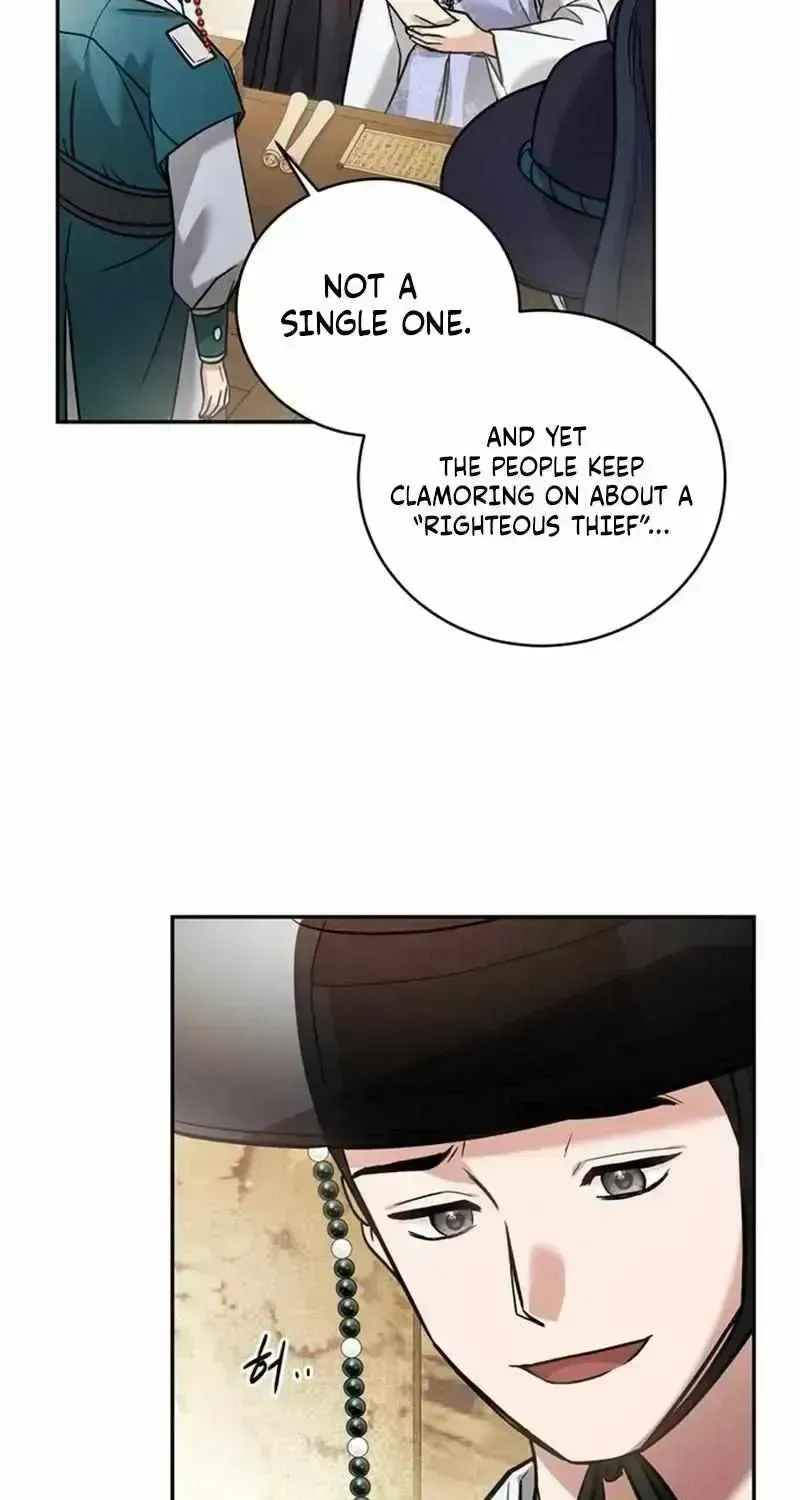 To My Beloved Thief Chapter 1.4 page 73 - 