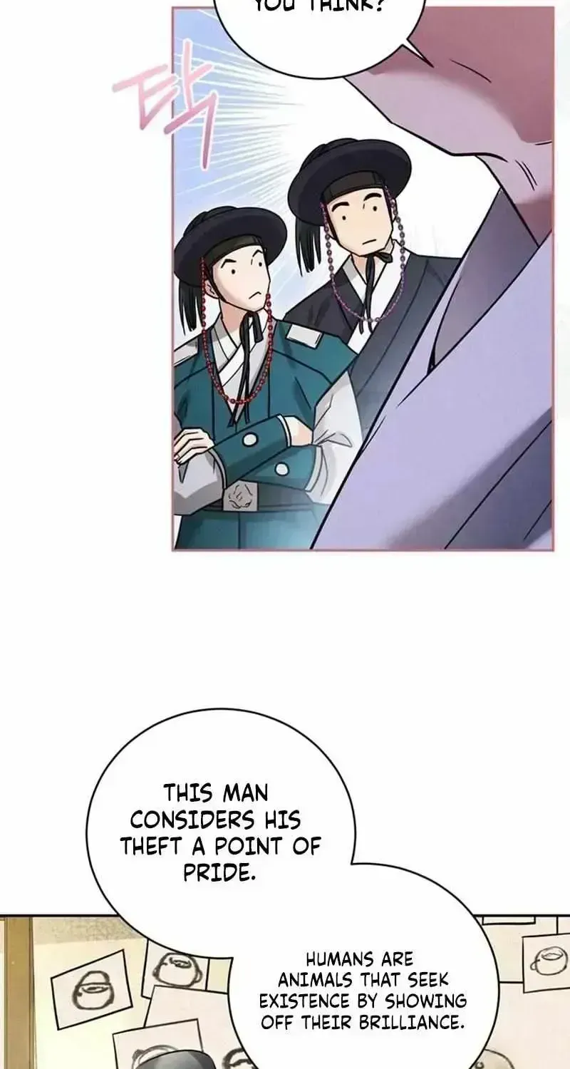 To My Beloved Thief Chapter 1.4 page 77 - 