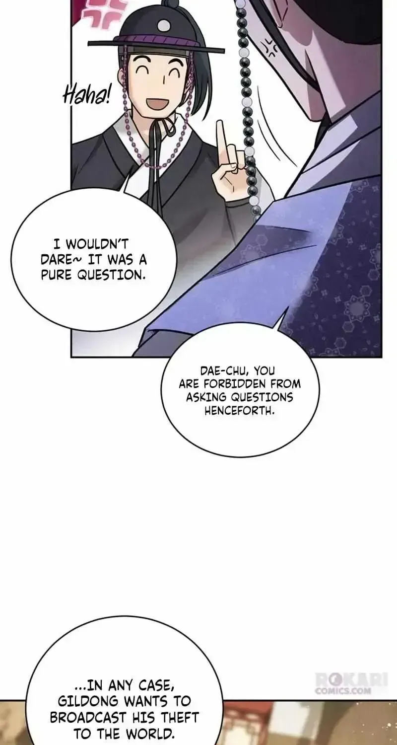 To My Beloved Thief Chapter 1.4 page 80 - 