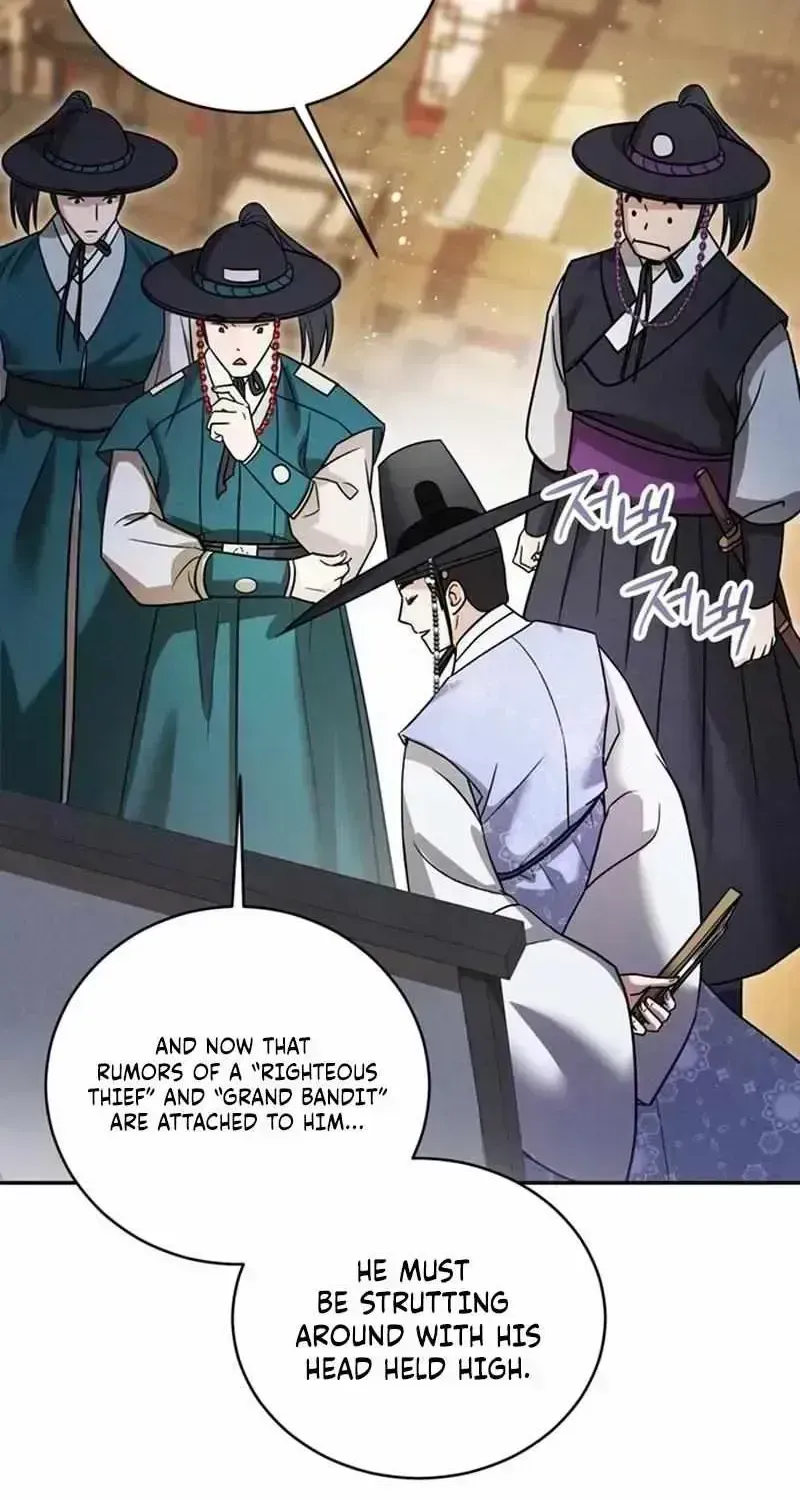 To My Beloved Thief Chapter 1.4 page 81 - 