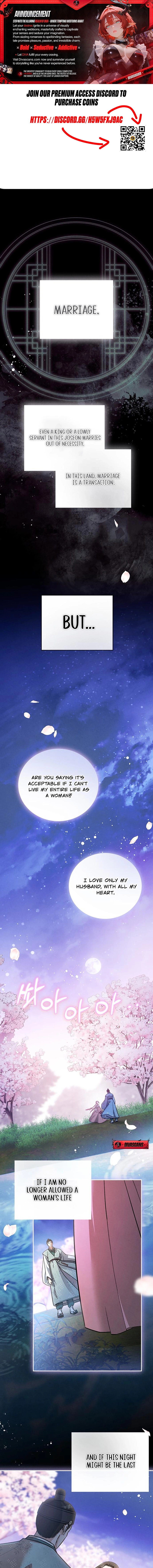 To My Beloved Thief Chapter 1 page 1 - 