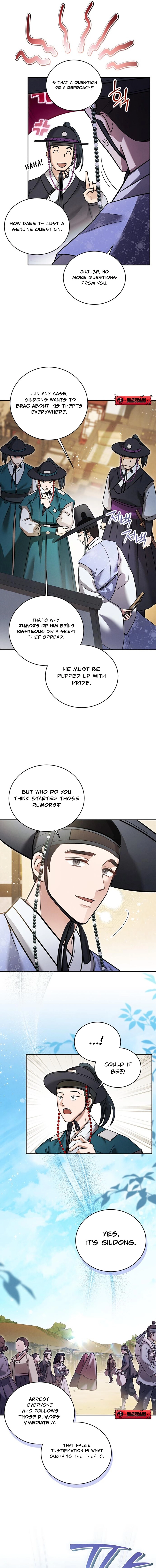 To My Beloved Thief Chapter 1 page 15 - 