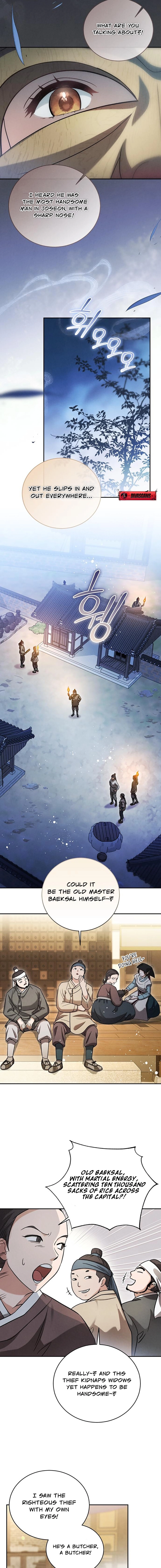 To My Beloved Thief Chapter 1 page 5 - 