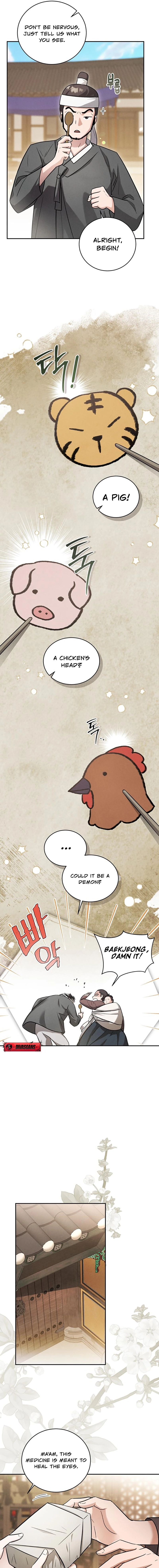 To My Beloved Thief Chapter 1 page 7 - 