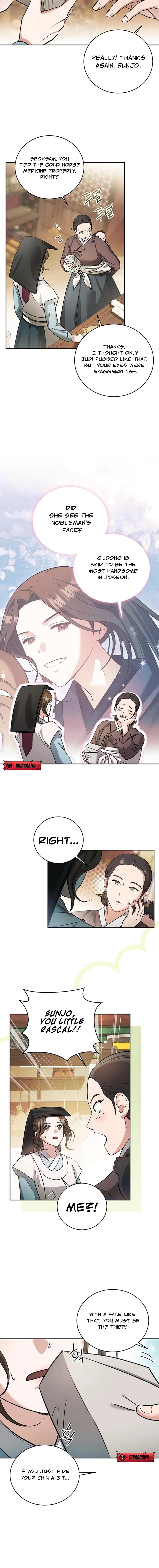 To My Beloved Thief Chapter 1 page 8 - 