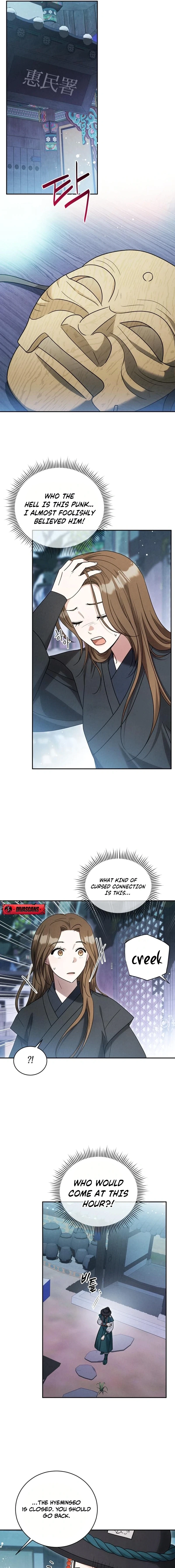 To My Beloved Thief Chapter 10 page 11 - 