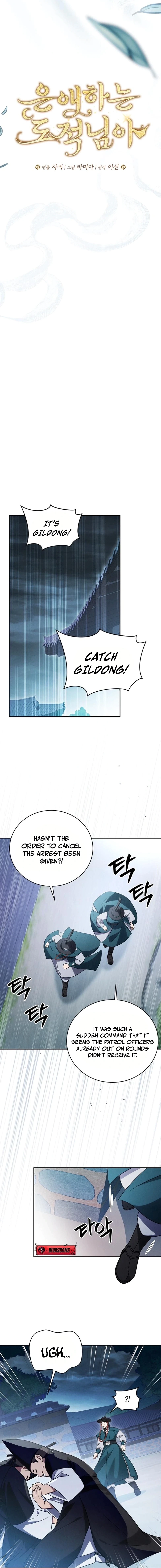 To My Beloved Thief Chapter 10 page 6 - 