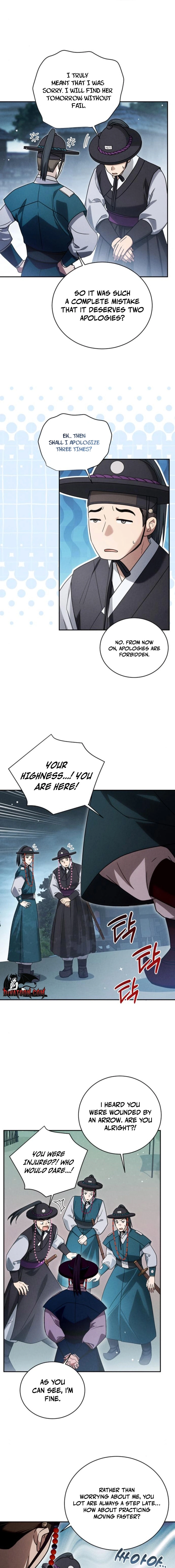 To My Beloved Thief Chapter 11 page 15 - 