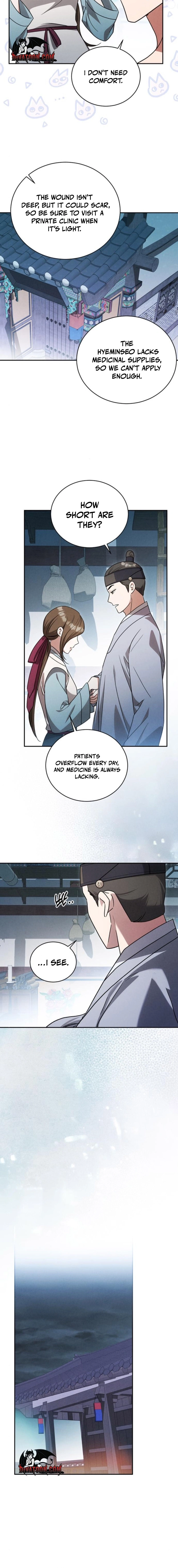 To My Beloved Thief Chapter 11 page 10 - 