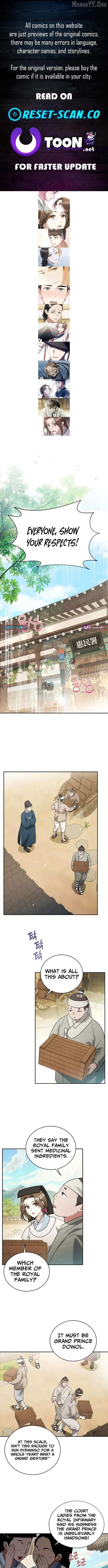 To My Beloved Thief Chapter 12 page 1 - 