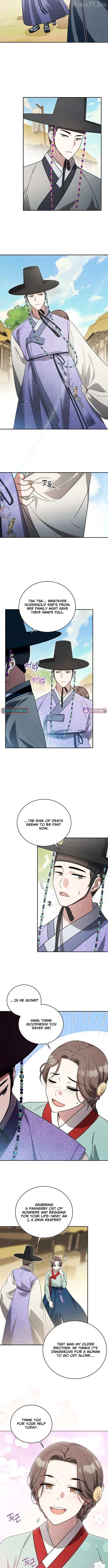 To My Beloved Thief Chapter 12 page 6 - 