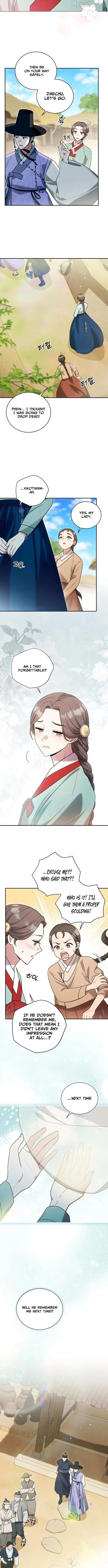 To My Beloved Thief Chapter 12 page 7 - 