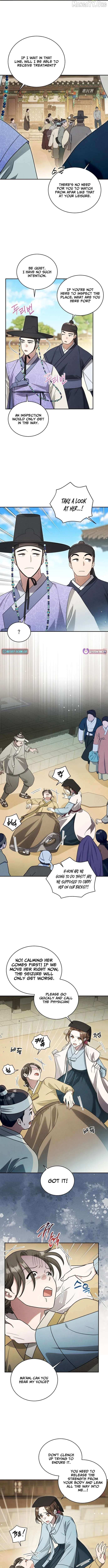 To My Beloved Thief Chapter 12 page 8 - 