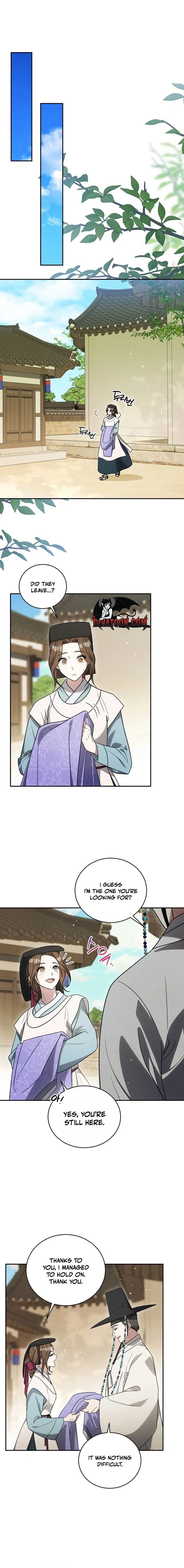 To My Beloved Thief Chapter 13 page 2 - 