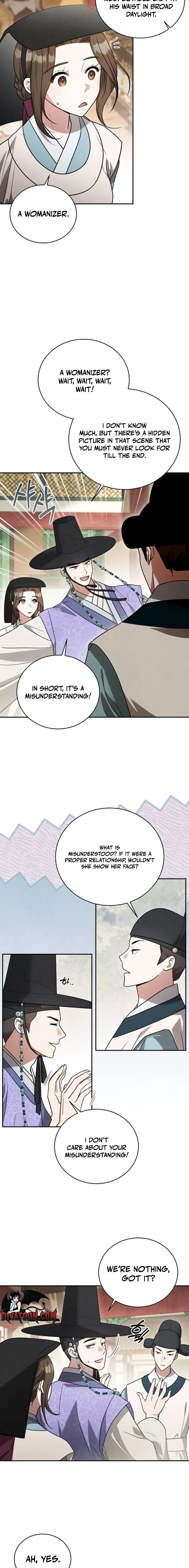 To My Beloved Thief Chapter 13 page 12 - 