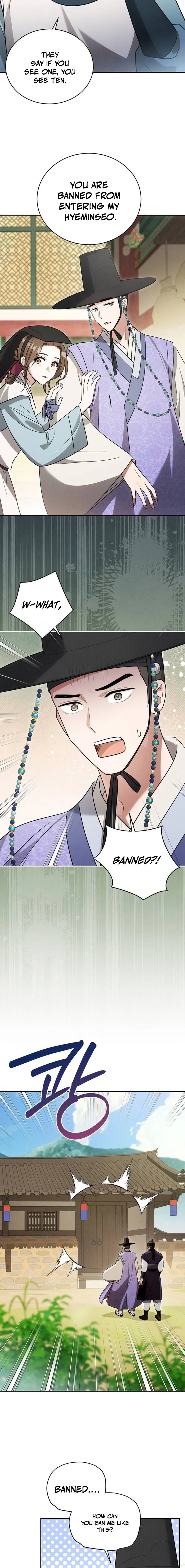 To My Beloved Thief Chapter 13 page 14 - 