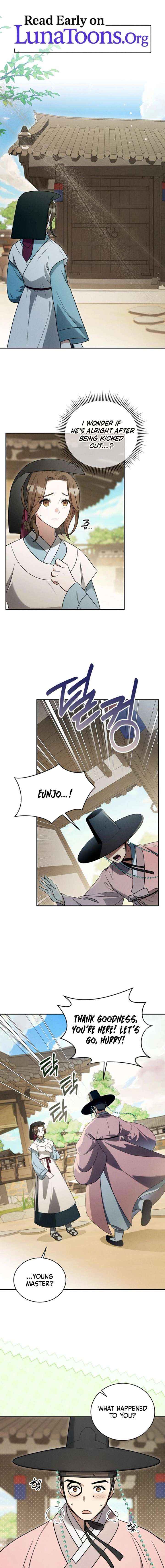 To My Beloved Thief Chapter 14 page 1 - 