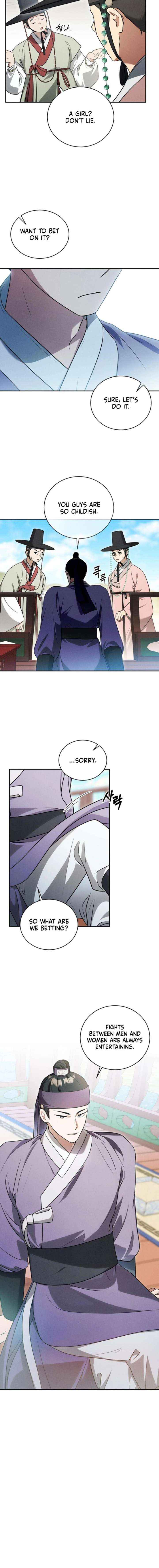 To My Beloved Thief Chapter 14 page 6 - 