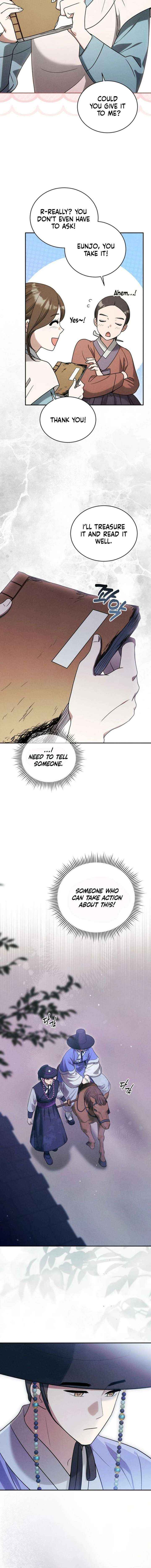 To My Beloved Thief Chapter 15 page 12 - 